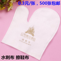 Hotel Disposable Guest Room Cotton Shoe Shine Paper Shine Paper Scrub Paper Scrub Bag