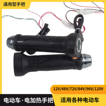 Special refueling handle for electric vehicles can be heated