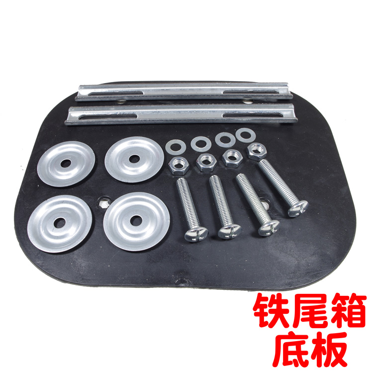 Đuôi xe máy bằng sắt dày WY HJ125 vạn năng bằng thép không gỉ hộp đuôi JH48Q thân xe bằng nhựa - Xe gắn máy phía sau hộp thùng đựng đồ cho xe máy