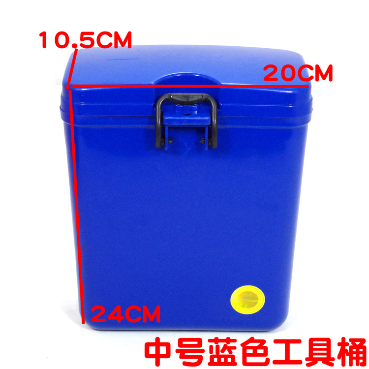 Xe máy điện bội hộp công cụ lưu trữ hộp nhựa cốc nước có thể khóa mảnh vụn xô đuôi hộp thùng sau xe máy nhôm