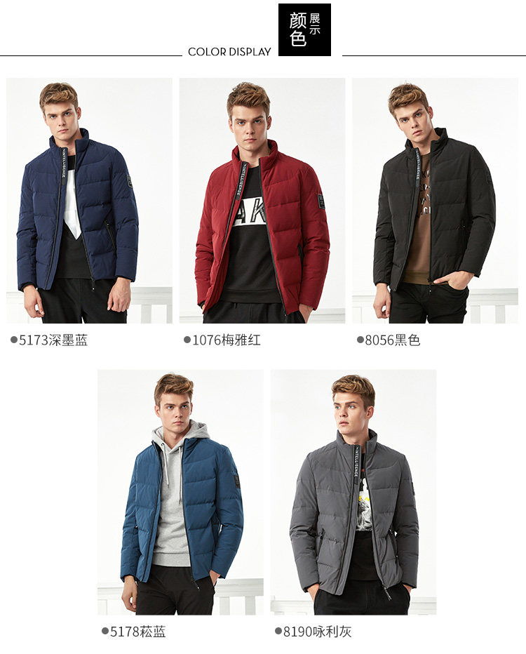 Blouson homme BOSIDENG    - Ref 3122007 Image 11