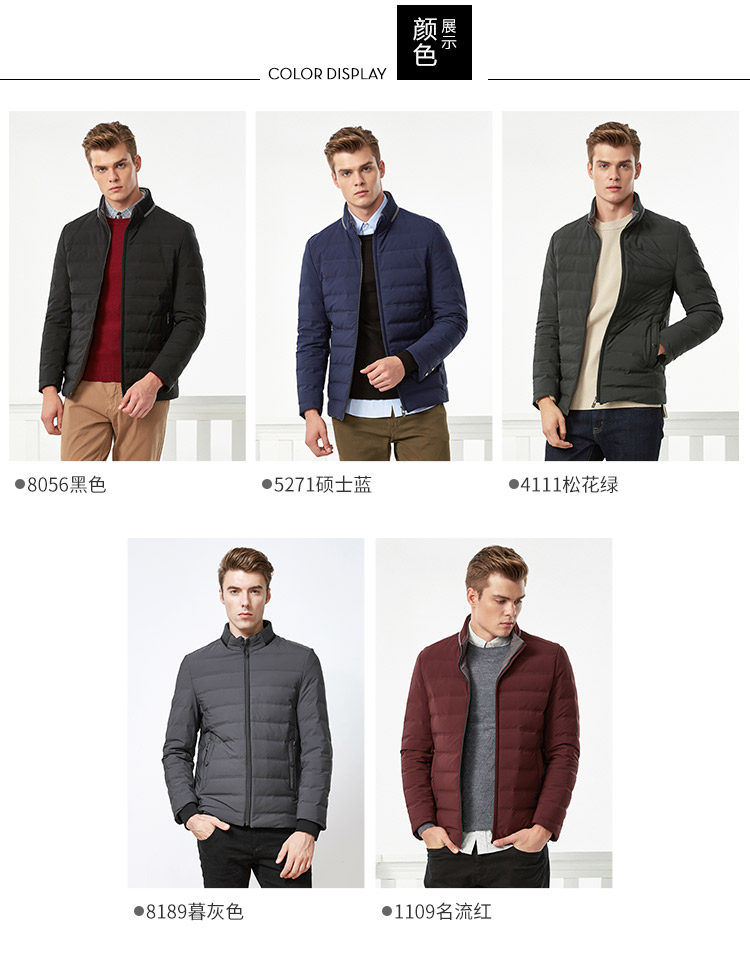 Blouson homme BOSIDENG    - Ref 3121614 Image 11