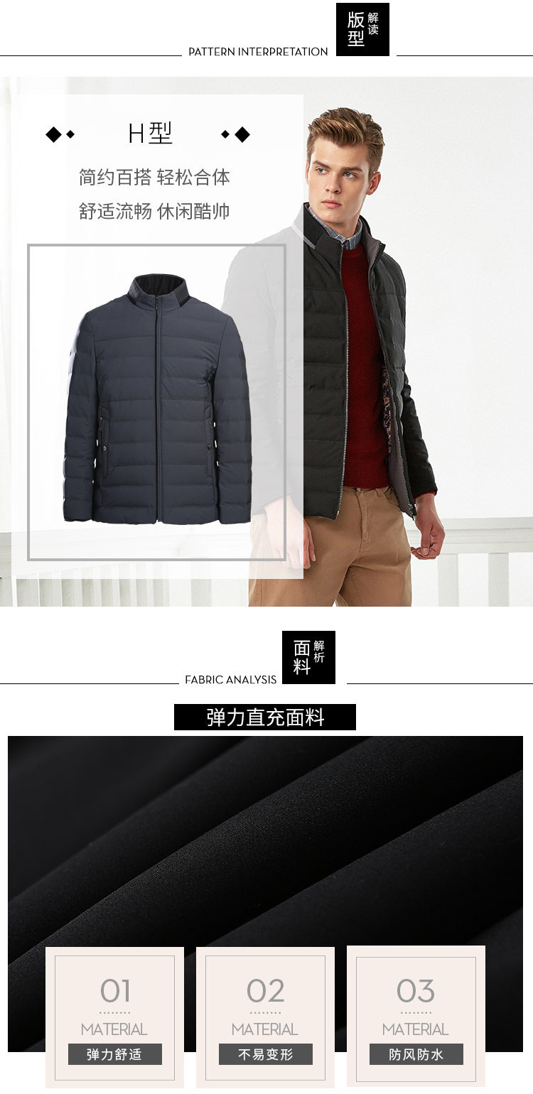 Blouson homme BOSIDENG    - Ref 3121614 Image 9