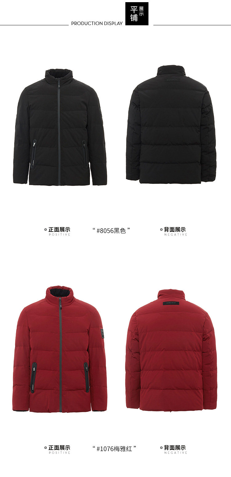 Blouson homme BOSIDENG    - Ref 3122007 Image 23