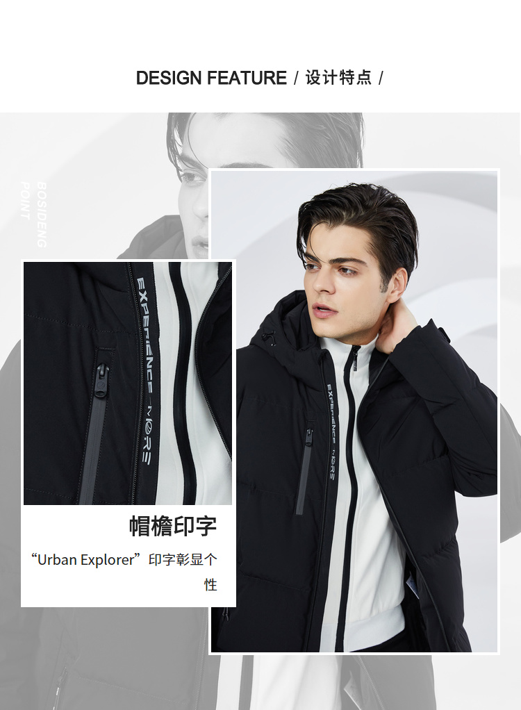Blouson homme BOSIDENG    - Ref 3121783 Image 8