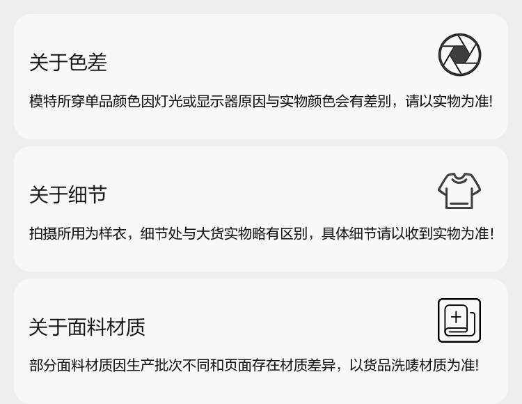 Одежда модная солнца защиты 波司登2026夏季新款户外抗uv遮阳原纱凉感显瘦防晒衣女 Bosideng