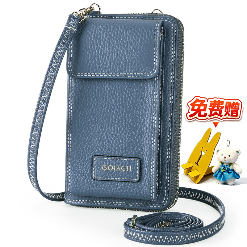 2025 New Mobile Phone Bag, First-Layer Cowhide Mini Crossbody Bag, European and American Style, Large-Capacity Wallet, Storage Card Holder 2025 New Mobile Phone Bag, First-Layer Cowhide Mini Crossbody Bag, European and American Style, Large-Capacity Wallet, Storage Card Holder
