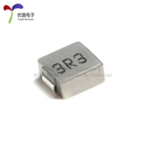 0630 Модель целостности патч мощность Euphorus 1UH 2.2 3.3 4,7 6,8 10 15 47UH