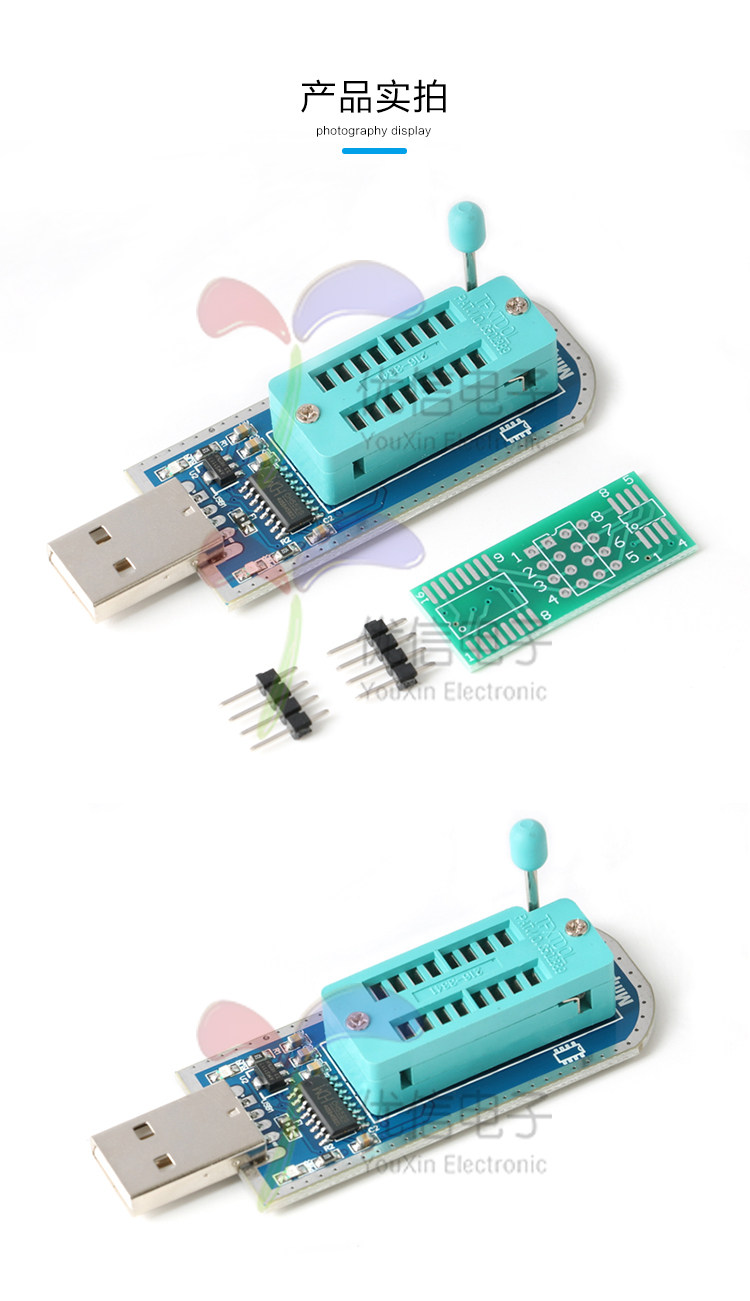 Minpro-i hochgeschwindigkeitsprogrammierer usb motherboard router lcd ...