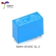 SMIH-05VDC-SL-C