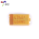 Оригинальный аутентичный патч 3 конденсатор 3216A 47UF (476) ± 20% 10 В TLJA476M01R0600