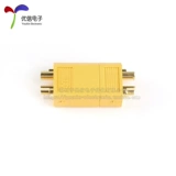 Оригинальный подлинный xt60-f/m (мать/гонгу) разъемы аккумуляторной штекер