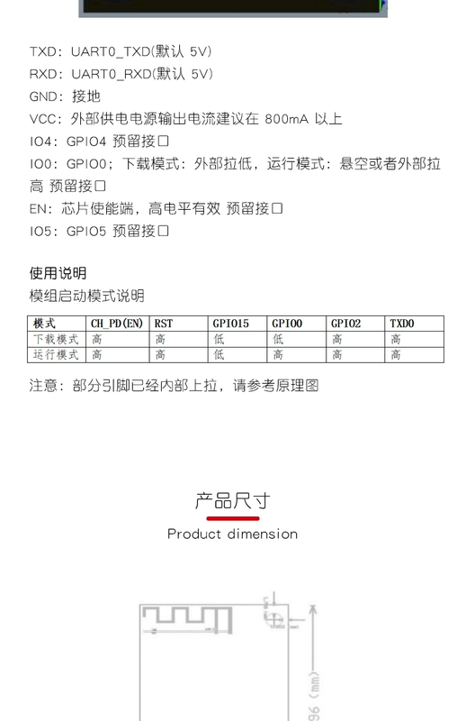 [Uxin Electronics] Mô-đun truyền dẫn trong suốt không dây WiFi nối tiếp ESP-15F ESP8266 trên bo mạch/ăng-ten bên ngoài