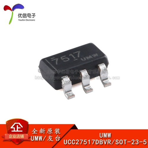 Оригинальный одноканальный неинвертирующий драйвер затвора UCC27517DBVR SOT-23-5 4A