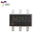 [Uxin Electronics] Оригинальный высокоэффективный повышающий преобразователь MT3608 SOT-23-6, 1,2 МГц, 2 А