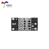 DC, маленький модуль, литиевые батарейки, 7v, 12v, 5v, 8, 8v, 9, 9v, 12, 12v