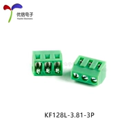 KF128L-3.81/3P