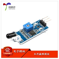 [Uxin Electronics] Mô-đun cảm biến âm thanh, mô-đun phát hiện âm thanh, mô-đun micrô, công tắc còi điều khiển bằng giọng nói