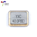 3225_4P SMD пассивный кварцевый генератор серии 8/12/13,56/16/20/24/25/26/32/40 МГц