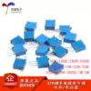 3296W top adjustment 1K2K5K10K20K50K100K200K500K1M multi-turn precision adjustable resistance potentiometer