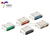 USB-разъемы Type-C USB-разъема самка/мужская головка Прямой подключаемый плагин Платаный сокет 2P6P14P16P24P Интерфейс быстрый заряд