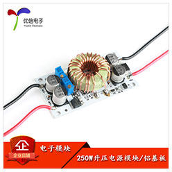 Светодиодные диск 14-37寸led液晶电视背光驱动板恒流板升压板万能通用型改装背光板 Yourcee