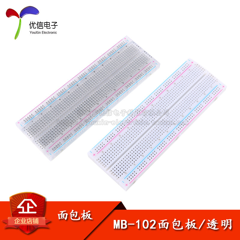 MB-102 透明ブレッドボード、回路基板、実験用基板、汎用基板、165×55×10mm