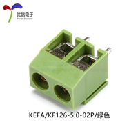 KF126 2P