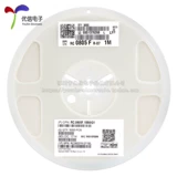 0805 Серия резисторов чипа 1% Точность 10R1K2.2K3.3K4.7K5.1K6.8K10K100K1Mω