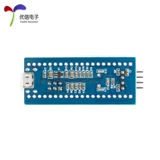 Оригинальная подлинная плата Arm Core Poard STM32F103C8T6 Минимальная плата системы Минимальная плата STM32 STM32