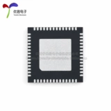 Оригинальный ESP32-S3RH2 QFN-56Wi-Fi Bluetooth 5,0 2 МБ PSRAM 32-битный двухъядерный микроконтроллер