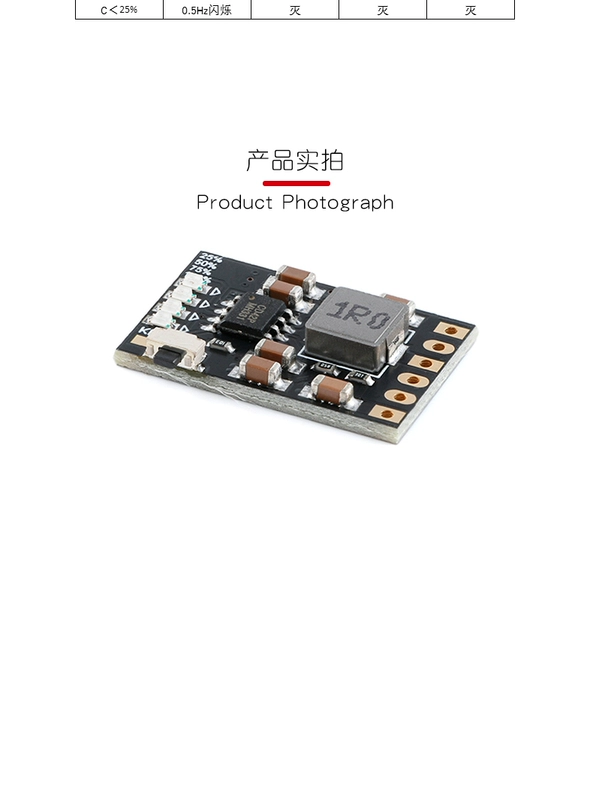 [Uxin Electronics] Mô-đun tích hợp sạc và xả CD42 5V2A Bảo vệ sạc và xả pin lithium 3.7/4.2V