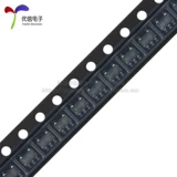 Оригинальный подлинный RT9013-33GB SOT23-5 Давление напряжения ДЕРЕРСОР ЛДО ЧИП 3,3 В/500 мА