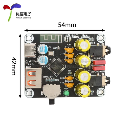 Оригинальный ZK-PT2 без искажений, HIFI5.1, Bluetooth U, плата декодирования диска, модуль, аудиоприемник, аудиоусилитель