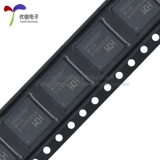 Оригинальный 32-битный микроконтроллер-MCU с ядром CH32V307WCU6 QFN-68 RISC-V