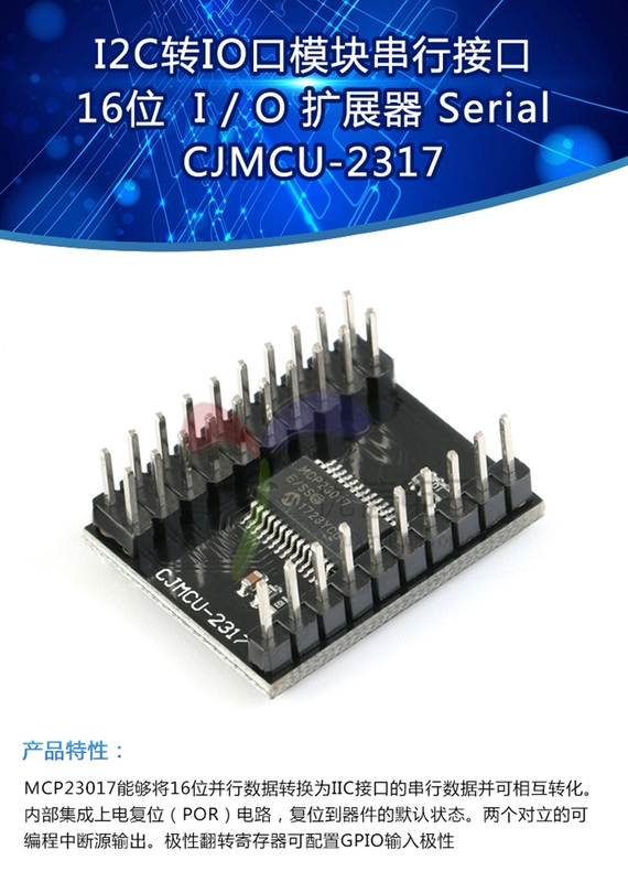 [Uxin Electronics] Giao diện nối tiếp MCP23017 Bộ mở rộng cổng I/O 16 bit Cổng nối tiếp I2C IIC