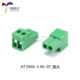 Ht396k-3,96-2p_plug