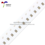 0805 чип-конденсатор высокого напряжения 100NF (104 0,1 мкФ) точность 100 В ± 10% (50 шт.)