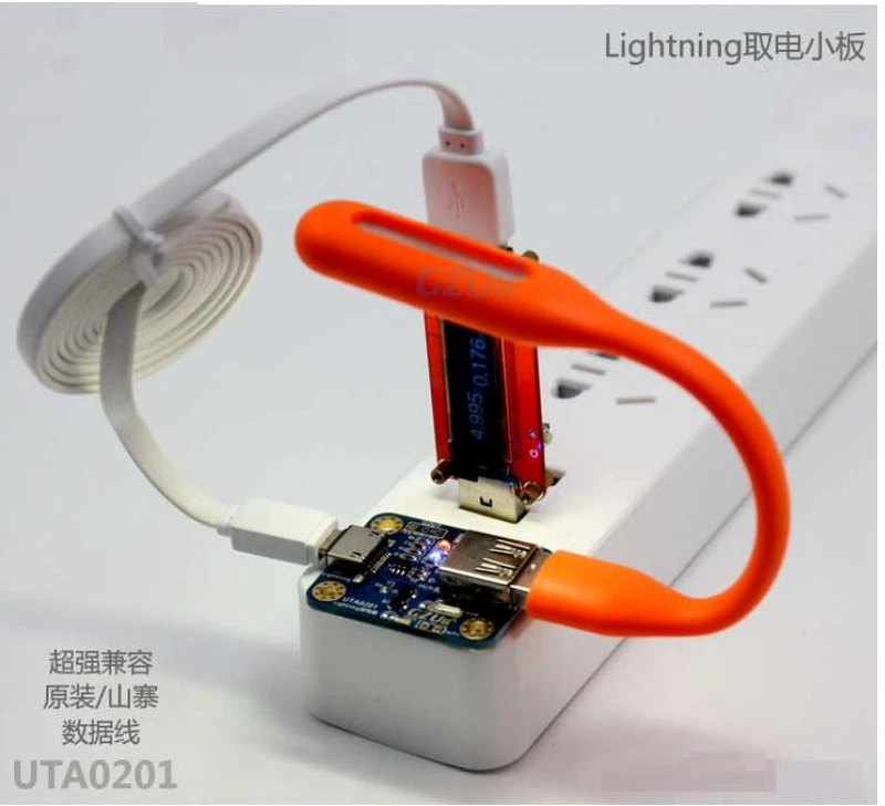 [Uxin Electronics] Bảng kiểm tra nguồn điện thoại di động kích hoạt Lightning chính hãng UTA0201