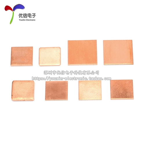 Тепловолоколодка медного листа 15*15*0,3/0,5/0,8/1/1,2/1,5/2 мм 20*20*0,8/1 мм