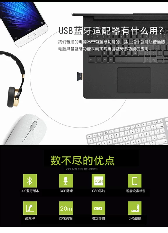 [Uxin Electronics] Bộ chuyển đổi USB mini Bluetooth 4.0 Máy tính/Tai nghe Bàn phím Chuột Bộ thu phát Bluetooth