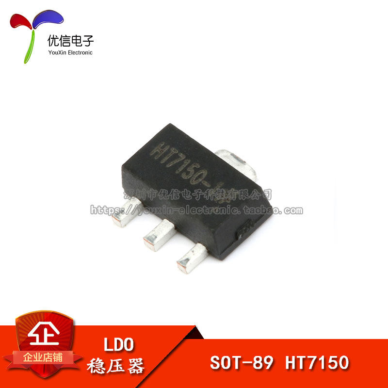 SMD HT7150 1 Low Dropout Voltage Regulator Circuit LDO 5V SOT 89 5 smd-ht7150-1-low-dropout-voltage-regulator-circuit-ldo-5v-sot-89-5
