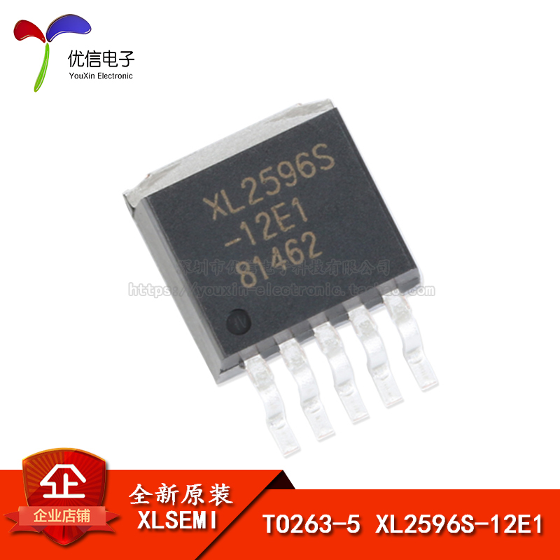 Original Genuine Xl2596S-12E1 To263-5 3A12V 150Khz Step-Down Dc Converter Chip