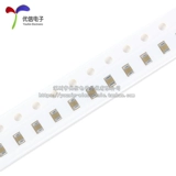 0805 чип-конденсатор высокого напряжения 100NF (104 0,1 мкФ) точность 100 В ± 10% (50 шт.)