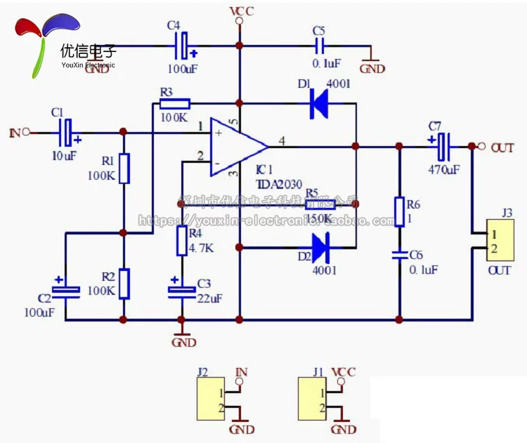 [Uxin Electronics] Chính hãng TDA2030A mô-đun khuếch đại công suất mô-đun khuếch đại âm thanh mô-đun khuếch đại công suất