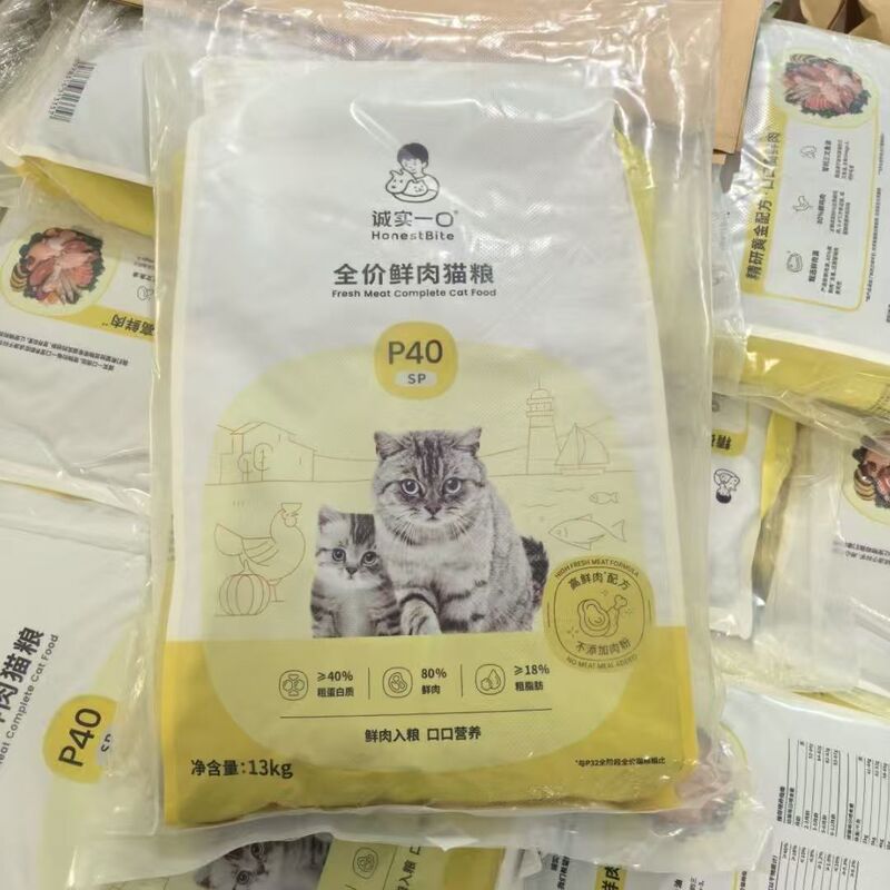 Honesty P40Sp13Kg Chicken and Fish Large Pack Cat Food for Breeding Grain-Free Adult Cat All-Stage 13kg Honesty P40Sp13Kg Chicken and Fish Large Pack Cat Food for Breeding Grain-Free Adult Cat All-Stage 13kg