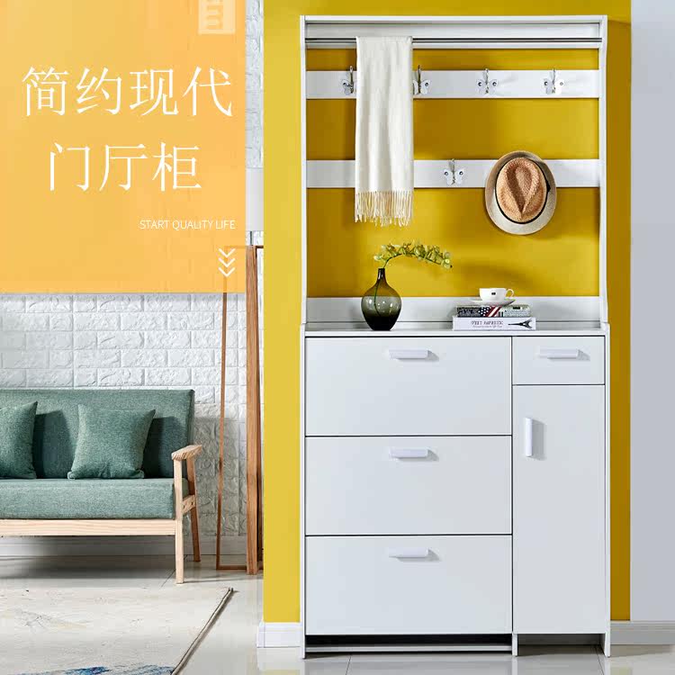 Dump ultra-thin 17cm large capacity space-saving multi-function with drawer white shoe cabinet Household door with hanger one