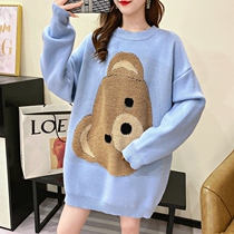 Pregnant women autumn suit fashion large size maternity dress loose slim foreign style bottoming shirt pregnancy autumn and winter sweater