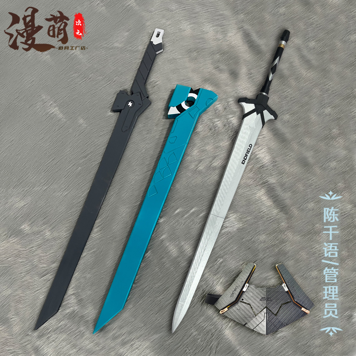 女神異聞錄5 cos道具雨宮蓮Joker 小刀面具遊戲武器cosplay裝備