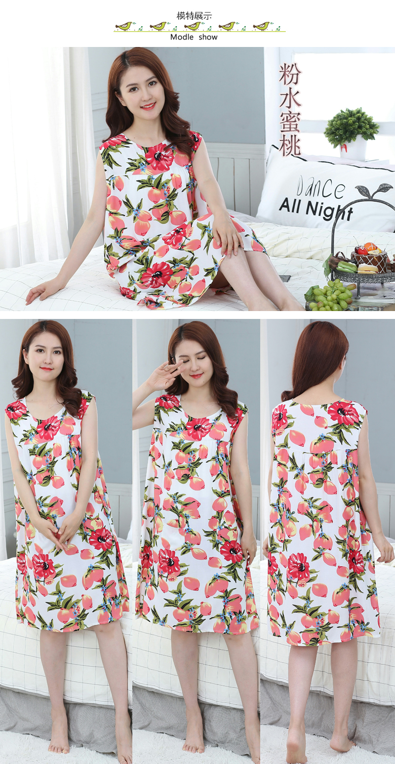 Nightdress nữ mùa hè bông lụa đồ ngủ mẹ bông lụa nightdress nhà dịch vụ trung và cũ tuổi xl nhân tạo bông thai sản váy